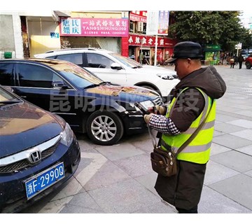 云南占道停車收費系統的整個流程是怎樣的？旭歐科技小編來告訴你